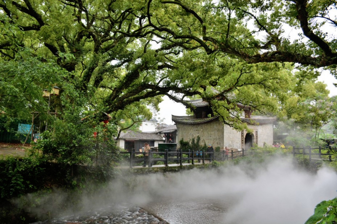 Ancient Embankment and Painting Village